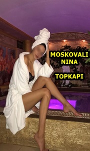 Atakum Escort Gözdesi: Büyüleyici ve Dinamik