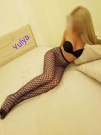 Atakum Escort Şeyma: Gerçek Bir Deneyim Vaadi