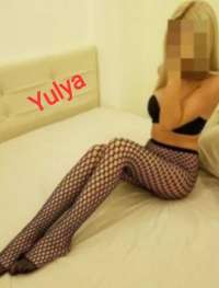 Atakum Escort Şeyma: Gerçek Bir Deneyim Vaadi