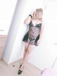 Büyüleyici ve Elit Tekkeköy Eskortu Tanıyın