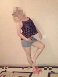 Canik Escort Bayan ile Sınırsız Eğlencenin Tadını Çıkarın!