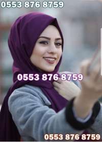 İlkadım'dan İrresistible Eskort: Efsanevi Deneyimlerinize Hazır Olun