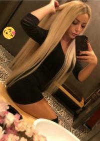 Tekkeköy Eskort: Seksi ve Güzellik Mükemmel Birleşimi